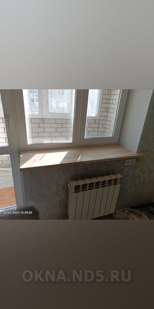 photo_3_2025-04-11_10-12-14