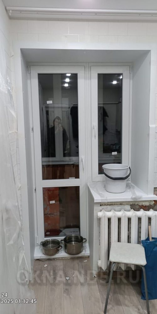 photo_5_2025-04-11_10-12-14